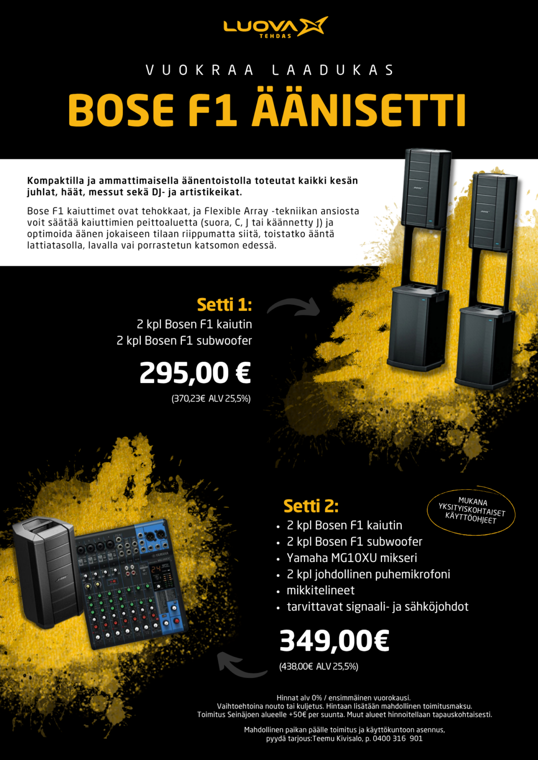 äänentoisto BOSE F1 255