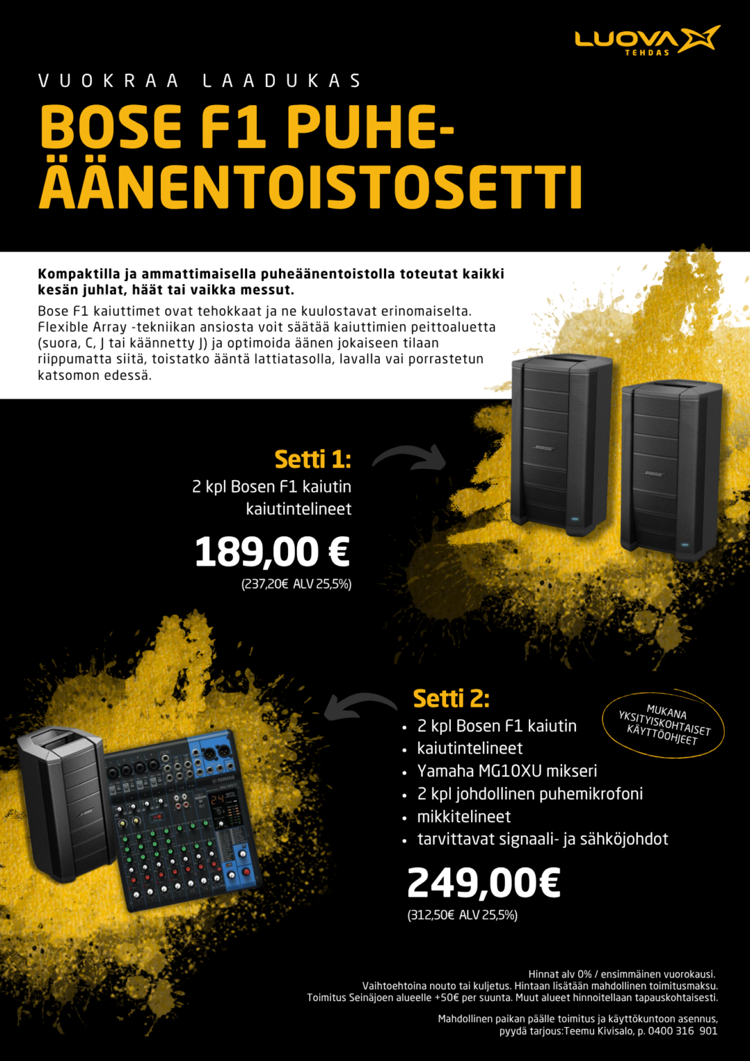 puheäänentoisto BOSE F1 255