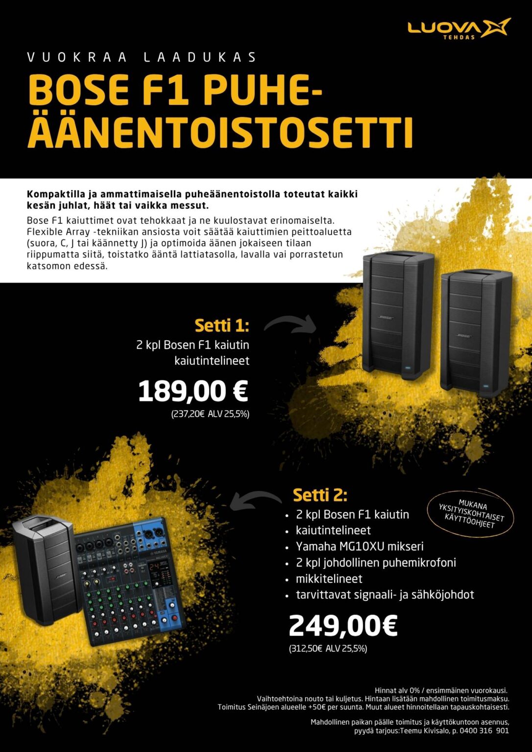 puheäänentoisto BOSE F1 255