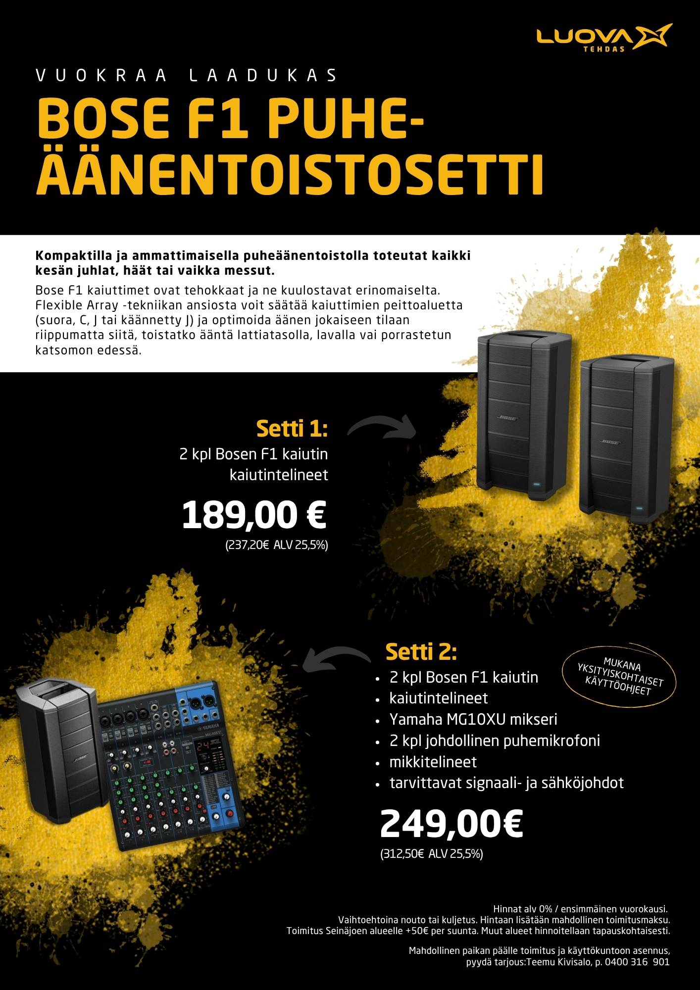 puheäänentoisto BOSE F1 255